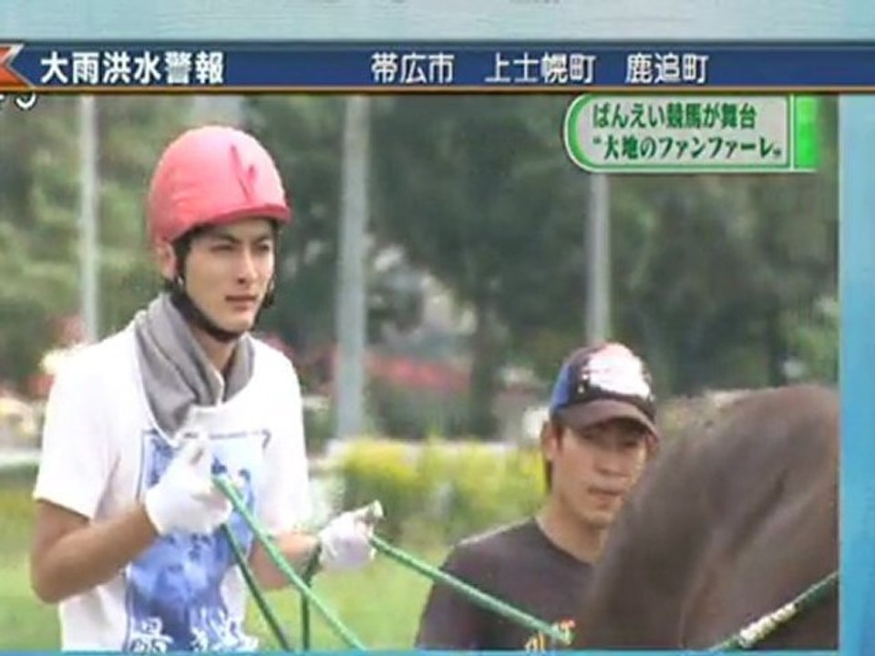 20110905 0a