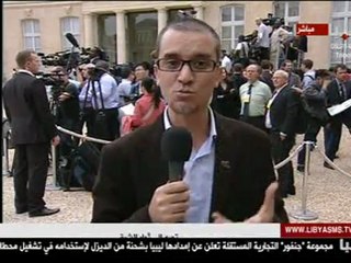 ⵎⴰⴷⵖⵉⵙ ⵎⴰⴷⵉ ⴳ ⵍ'ⵉⵍⵉⵣⵉ مباشر من الاليزي بالامازيغية