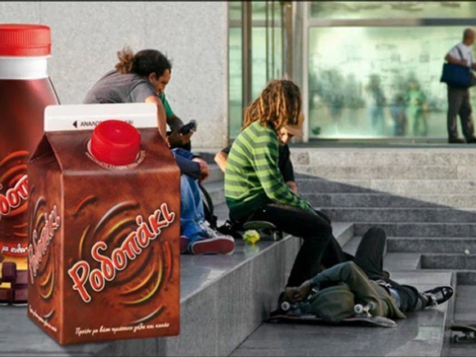 rodopaki spot commercial greek