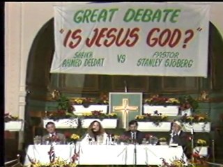 أحمد ديدات هـل عيـســى الـــه ــ الجزء الثاني عشر ــ