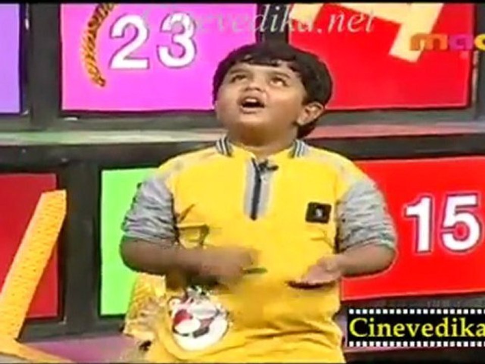 Cinevedika.net - Bhale Chancule Sep 5_clip1