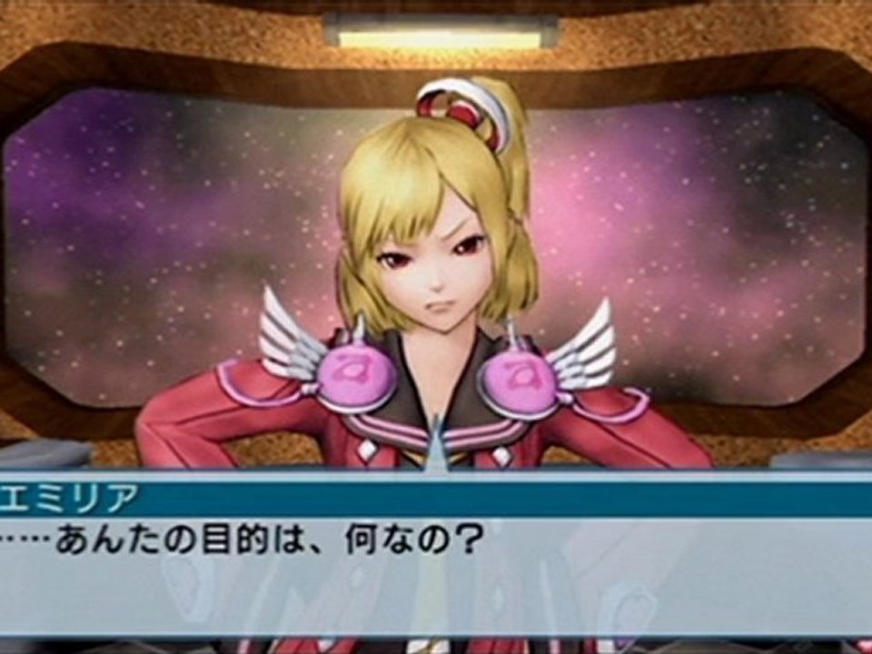 Phantasy Star Portable 2 Infinity - Demo - Part 3 [JP][PSP]