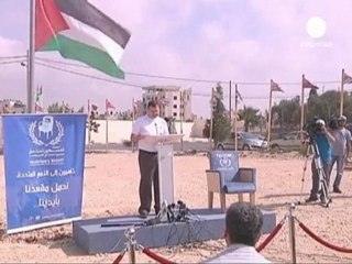 Descargar video: Un seggio simbolico per i palestinesi. Campagna popolare...