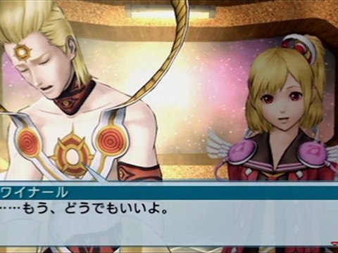 Phantasy Star Portable 2 Infinity - Demo - Part 4 [JP][PSP]