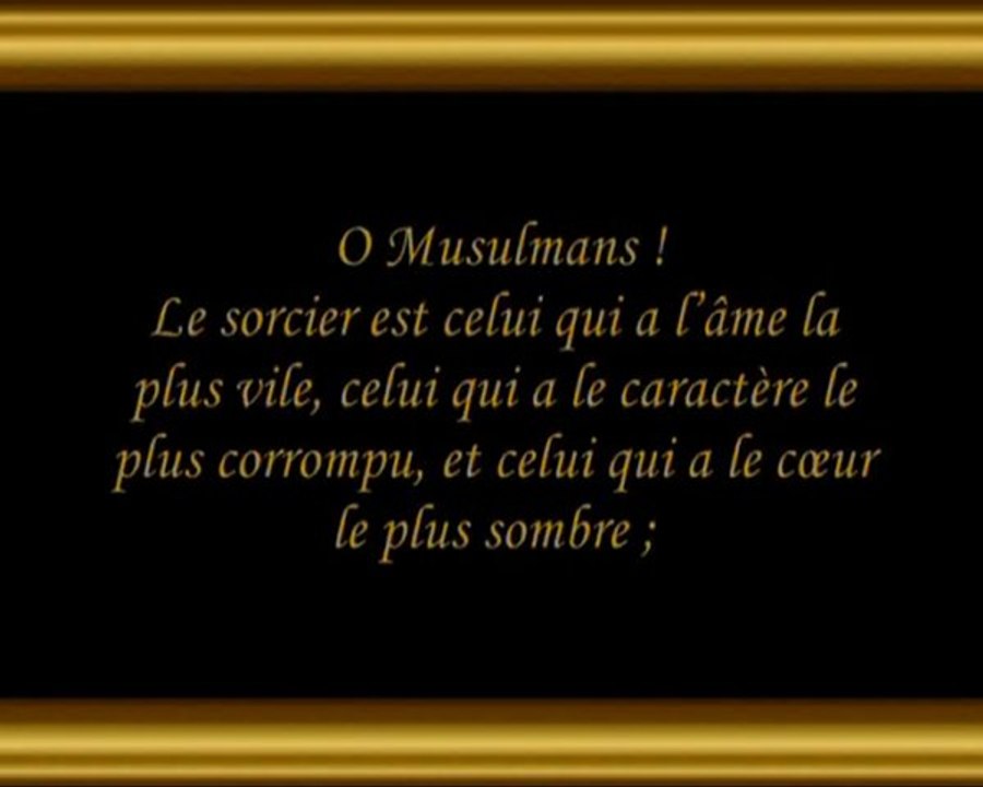 Khutba sur La sorcellerie par Cheikh Abdel-Mouhsine Al-Qassim