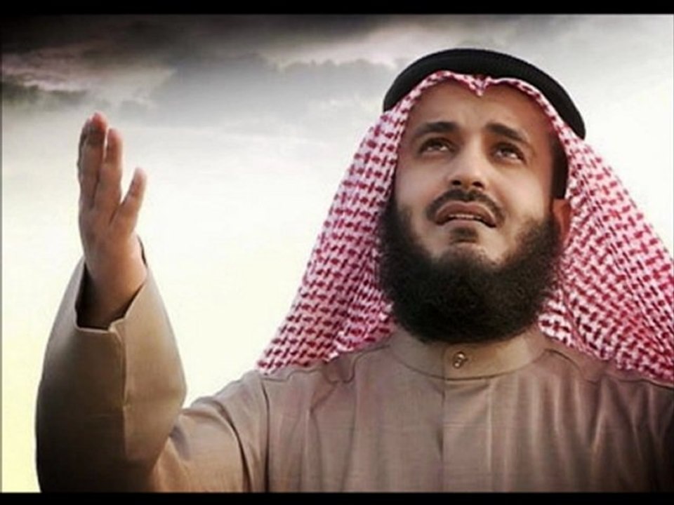 مشاري العفاسي - دعاء ختم القرآن