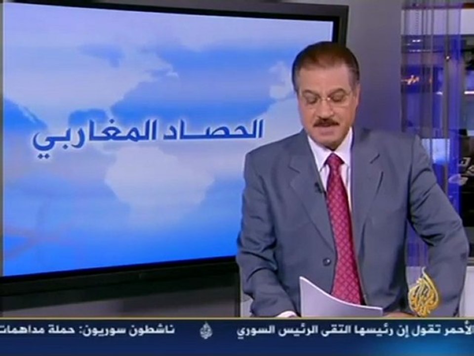 Hassad almagharebi 05/09 - Aljazeera
