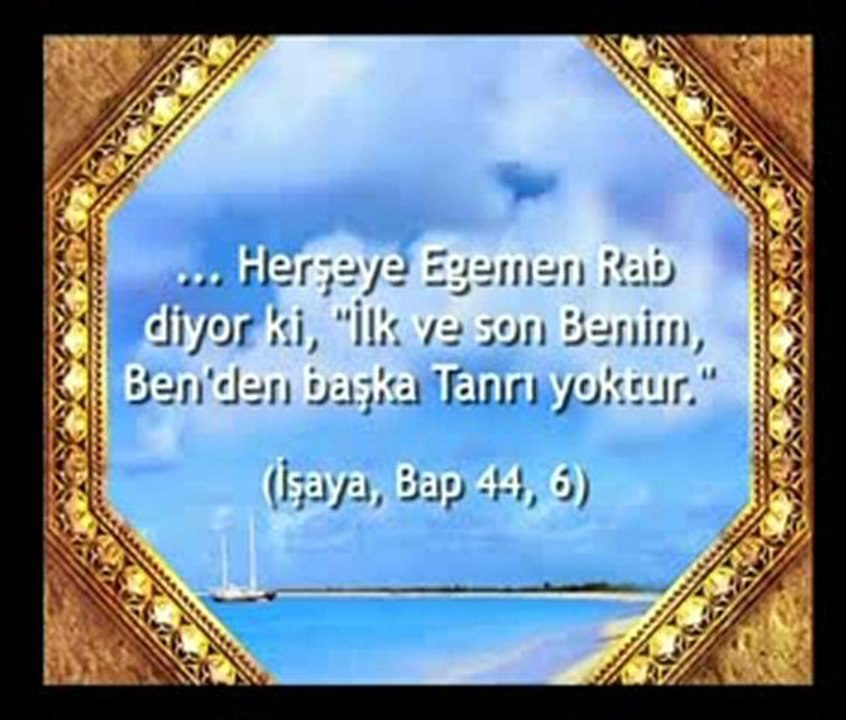 Allah'tan başka ilah yoktur