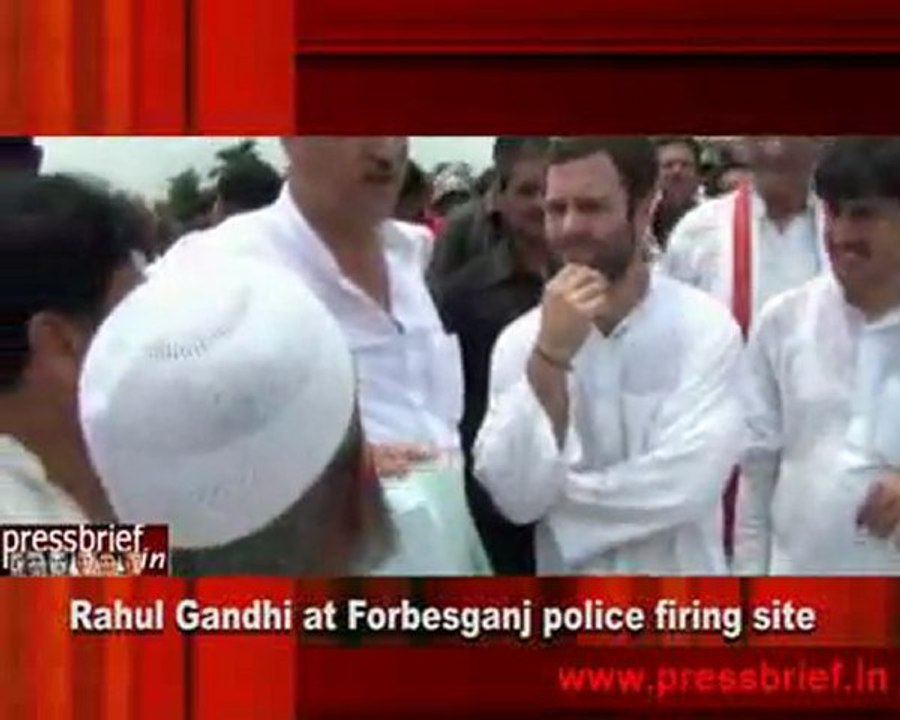 Rahul Gandhi at Forbesganj police firing site