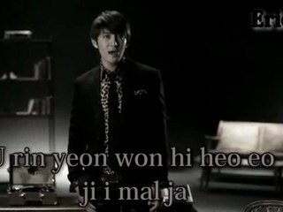Hot Times Lyrics  - SM the ballad