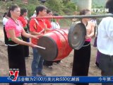 BẢN TIN TIẾNG TRUNG 05.9.2011, TTXVN, VNEWS, VNA, TRUYỀN HÌNH THÔNG TẤN, TTXVN