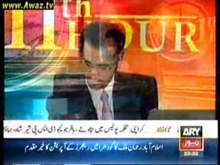 11th Hour – 5th September 2011