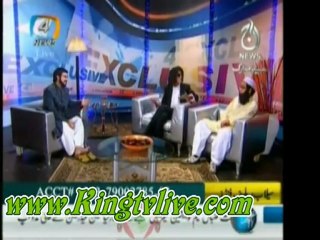 4Man Show - Dr. Amir Liaqat - Michael Jackson - Junaid Jamshed - Geo News Live on More on http://www.kingtvlive.com/geo_news.php