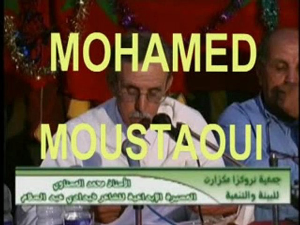 MOHAMAD MOUSTAOUI PART 2