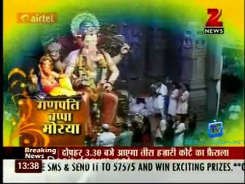 House Arrest - 6th September 2011 Video Watch Online