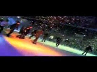 Patinoire de Blagnac