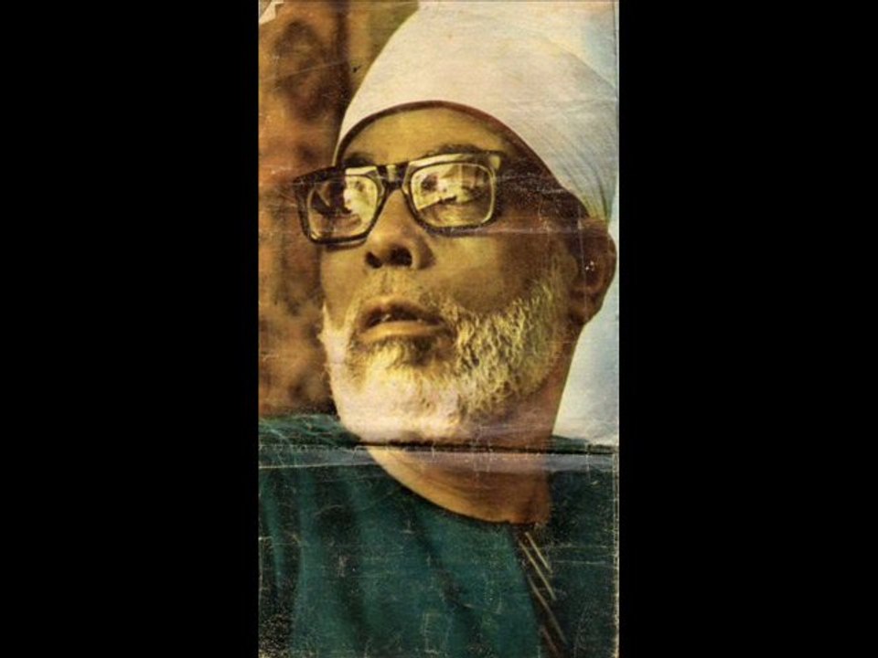 Shaykh Mahmoud Khalîl Al-Hosarî [rahimahullâh] Sourate al-Baqara v.278-286