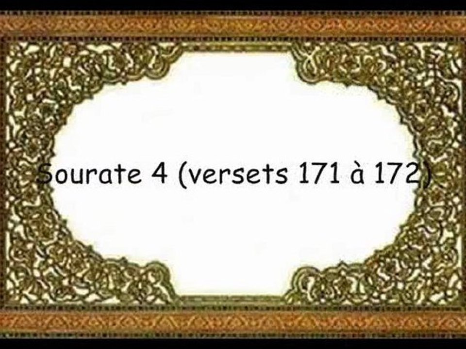 Jésus, fils de Marie dans le Coran (1/2)