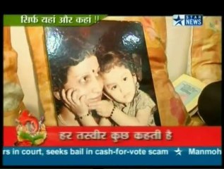 Saath NIbhana Saathiya 6th September 2011 Rashi Ka Bachpan Must Watch