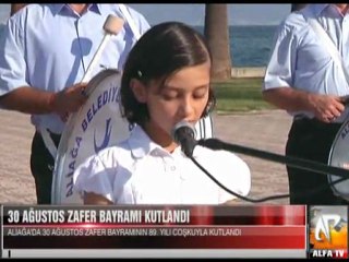 Aliağa'da 30 Ağustos Zafer Bayramı Kutlamaları