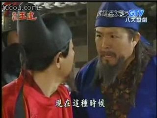 太祖王建-国语中字05B