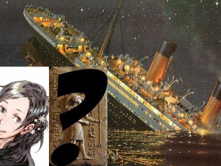 999 // 05 // Une Histoire D'Egypte... De Momie... De Trefles... De Baccara... Et De WTF ?