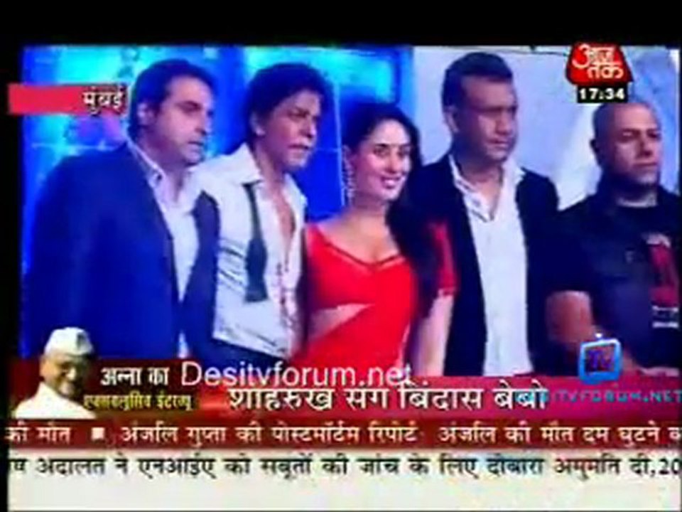 Movie Masala [AajTak News] - 12th September 2011 Part1