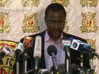 Кения подтвердила убийство британца