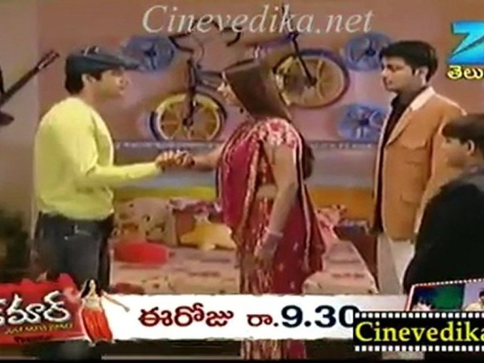 Cinevedika.net - Ardhangi Sep 6_clip1