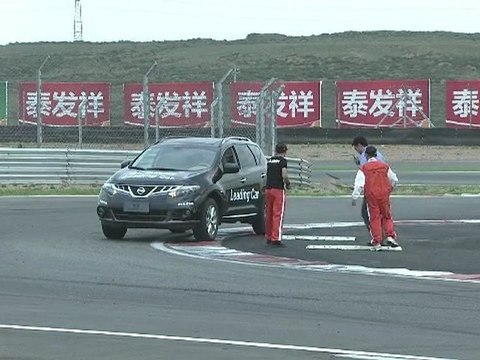 GT1 Qualifying Session from Ordos Watch Again