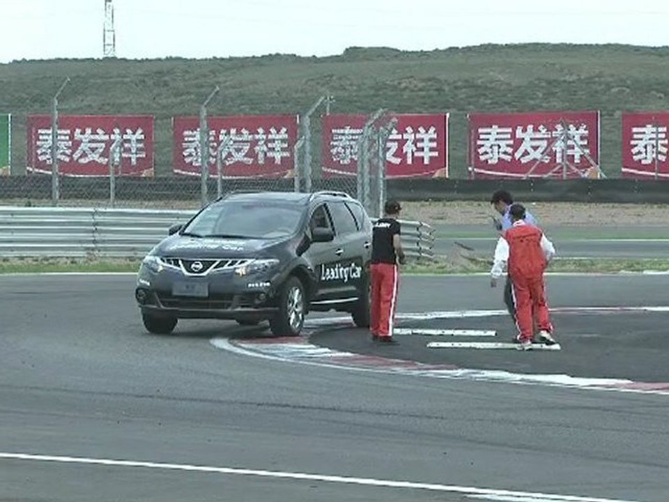 GT1 Qualifying Session from Ordos Watch Again