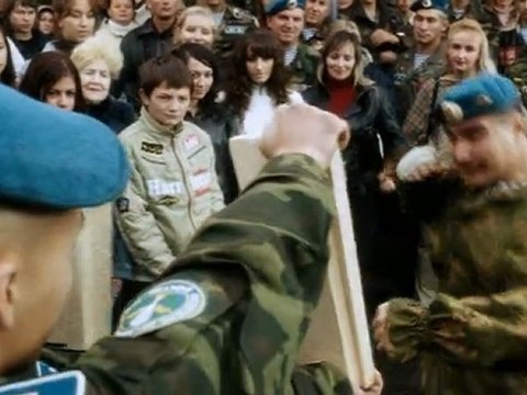 Мне не больно - 2006. / I did not hurt / трейлер