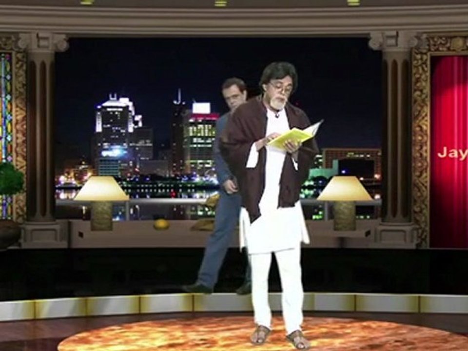 Comedy Show Jay Hind! Amitabh Recites Poetry of Abhishek Bachchan