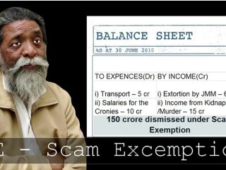 Comedy Show Jay Hind! Hidden Perks of Indian MP - Official Secrets