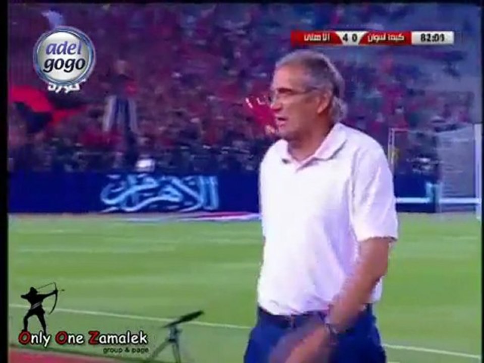Mal3b.AL.AHLY_ضربة جزاء ليونيل سعيود مع كتكوت
