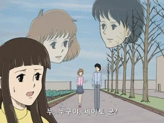 개그 만화 보기 좋은 날 4기 15화