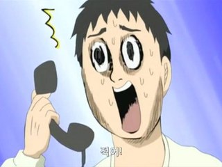 개그 만화 보기 좋은 날 3기 10화