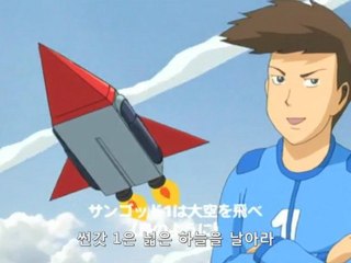 개그 만화 보기 좋은 날 3기 7화