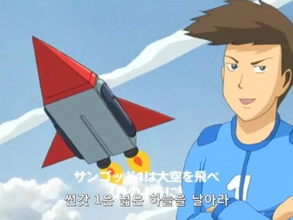 개그 만화 보기 좋은 날 3기 7화