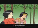 개그 만화 보기 좋은 날 2기 11화