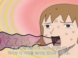 개그 만화 보기 좋은 날 1기 9화