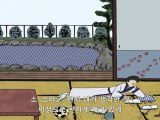 개그 만화 보기 좋은 날 1기 5화