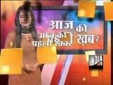 Aaj Ki Pehli Khabar (07/09/2011)