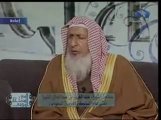 Doua à fairecontre shihr Sheikh AbdelAzziz Al-Sheikh