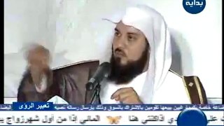 وصف النبي للحوض_محمد  العريفي