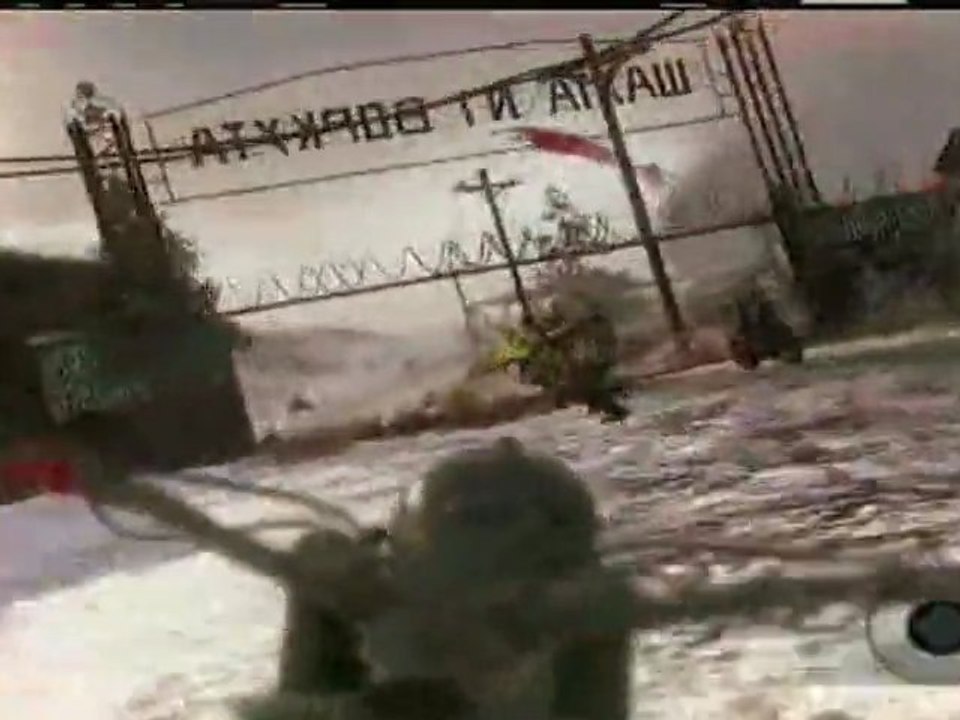call of duty suite 1