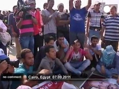 Le Procès Moubarak sous haute sécurité - no comment