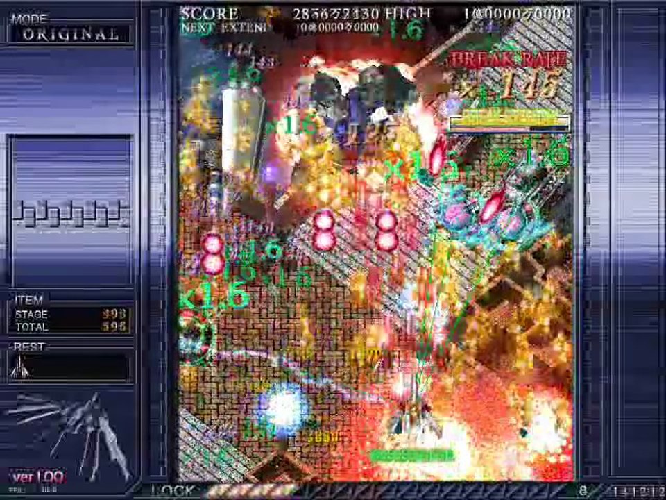 Kaname Crimzon Clover + Dodon pachi