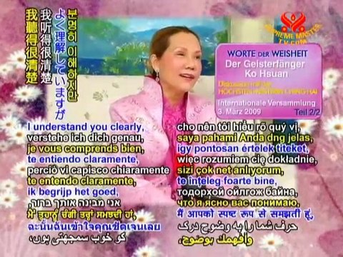 Our True Home is in Heaven - Supreme Master Ching Hai - P1/3