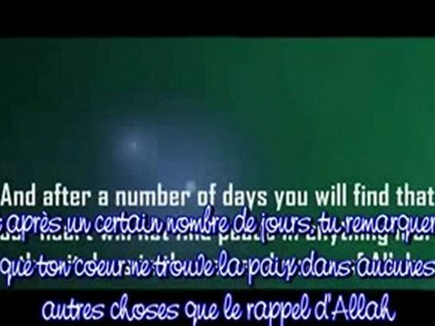 LES PLUS BELLES ET LES MEILLEURES PAROLES : LES PAROLES D'ALLAH